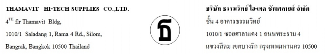Company Logo