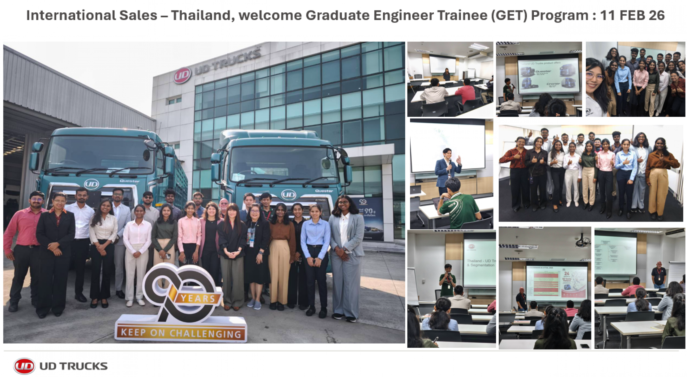 Indian Graduate Engineering Trainees (GET) - บริษัท ยูดี ทรัคส์ คอร์ปอ ...