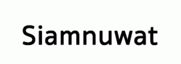 Siamnuwat Company Limited (ซ้ำ)