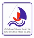 บริษัท อินเทนซีฟ เมคคานิคส์ จำกัด
