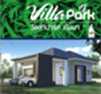 บริษัท วีพี เรียลเอสเตท พร็อพเพอร์ตี้ ดีเวลล็อปเม้นท์ จำกัด