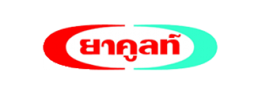บริษัท ยาคูลท์เซลส์ (กรุงเทพฯ) จำกัด