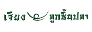 บริษัท เจเอฟบี คิทเช่น จำกัด