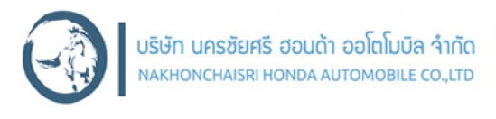 บริษัท นครชัยศรี ฮอนด้า ออโตโมบิล จำกัด