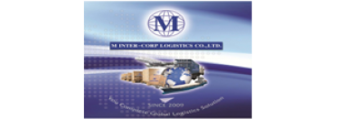บริษัท เอ็ม อินเตอร์คอร์ป โลจิสติกส์ จำกัด