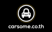 บริษัท คาร์ซัม (ประเทศไทย) จำกัด