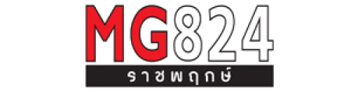 บริษัท 824 จำกัด