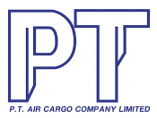 บริษัท พี.ที. แอร์ คาร์โก้ จำกัด (สำนักงานใหญ่)