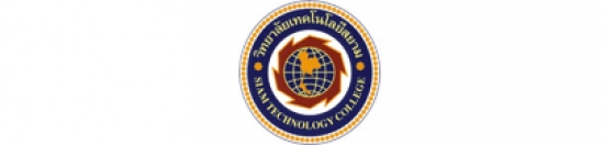 Siam College of Technology