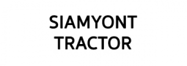 บริษัท สยามยนต์แทรกเตอร์ จำกัด
