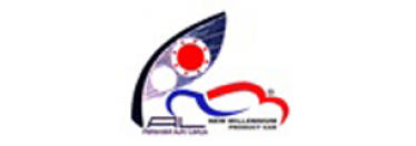 บริษัท นิวมิเล็นเนียม โปรดักส์ คาร์ จำกัด