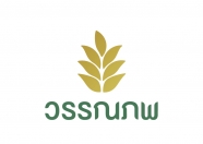 บริษัท วรรณภพ จำกัด