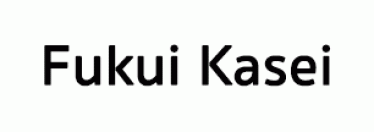 Fukui Kasei (Thailand) Co., Ltd. 