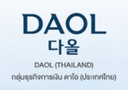 DAOL SECURITIES (THAILAND) PUBLIC COMPANY LIMITED