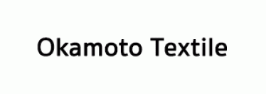 Okamoto Textile (Thailand) Co., Ltd.