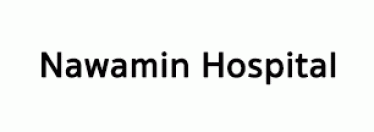 Nawamin Hospital