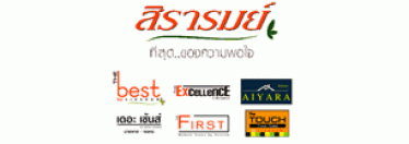 บริษัท วนาทิพย์ พร็อพเพอร์ตี้ จำกัด