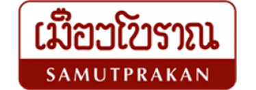 บริษัท เมืองโบราณ จำกัด