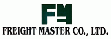 บริษัท เฟรทมาสเตอร์ จำกัด  