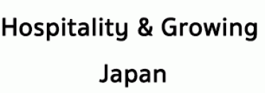 H&G (Thailand) Co., Ltd.