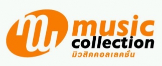 บริษัท บูมเมอร์ มิวสิค จำกัด    