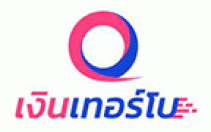 บริษัท เงินเทอร์โบ จำกัด (มหาชน)