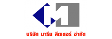 บริษัท มารีน ลีดเดอร์ จำกัด
