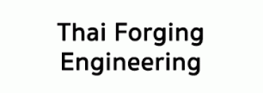 บริษัท ไทยฟอร์จจิ้ง เอ็นจิเนียริ่ง จำกัด  