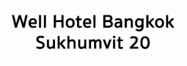 Well Hotel Bangkok Sukhumvit 20