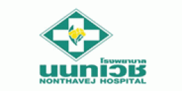 โรงพยาบาลนนทเวช/บริษัท โรงพยาบาลนนทเวช จำกัด (มหาชน)