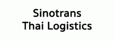 บริษัท ชิโนทรานส์ ไทย โลจิสติค จำกัด 