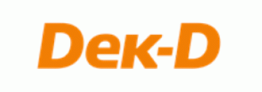 บริษัท เด็กดี อินเตอร์แอคทีฟ จำกัด