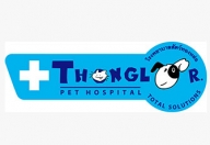 บริษัท โรงพยาบาลสัตว์ทองหล่อ จำกัด