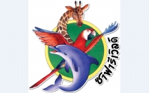 บริษัท ซาฟารีเวิลด์ จำกัด (มหาชน)