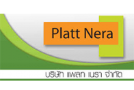 บริษัท แพลท เนรา จำกัด