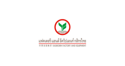 บริษัท แฟคเตอรี แอนด์ อีควิปเมนท์ กสิกรไทย จำกัด