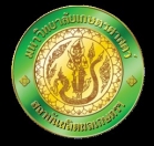 สถาบันค้นคว้าและพัฒนาผลิตผลทางการเกษตรและอุตสาหกรรมเกษตร มหาวิทยาลัยเกษตรศาสตร์ 