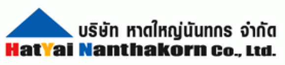 บริษัท หาดใหญ่นันทกร จำกัด