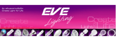 EVE Lighting Co.,Ltd.