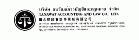 Thanawat Accounting & Legal Co.,Ltd