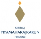 โรงพยาบาลศิริราช ปิยมหาราชการุณย์