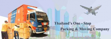 V.Pack and Move (Bangkok) Co.,Ltd.