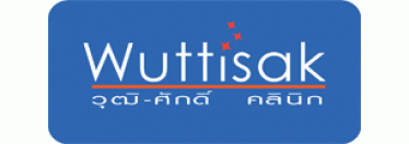 วุฒิศักดิ์ คลินิก อินเตอร์กรุ๊ป