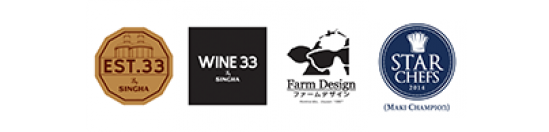 EST. Company (1933) Limited 