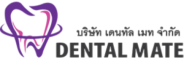 บริษัท เดนทัล เมท จำกัด