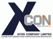 บริษัท เอ๊กซคอน จำกัด