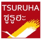 บริษัท ซูรูฮะ (ประเทศไทย) จำกัด