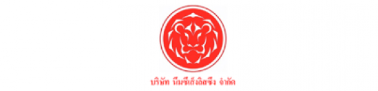 โรงแรม “นิ่มซี่เส็งเชียงใหม่”