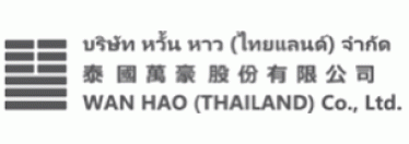Wan Hao (Thailand) Co.,Ltd