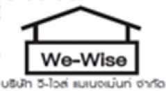 บริษัท วี-ไวส์ แมเนจเม้นท์ จำกัด